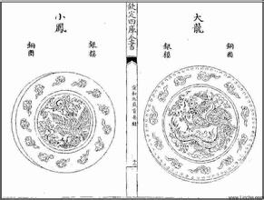 梦回大宋之建安贡茶